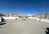 Дом с участком на продажу в городе Alcalá de Guadaíra. Фото