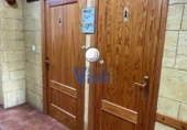 Дом с участком на продажу в городе Alcalá de Guadaíra. Фото
