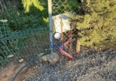 Non-developable land for sale in Dos Hermanas ref: TR377454 photo