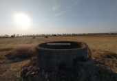 Земельный участок на продажу в городе Calera y Chozas. Фото