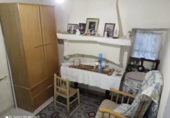 Дом с участком на продажу в городе Torrico. Фото