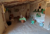 Дом с участком на продажу в городе Ricote. Фото