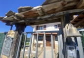 Casa de pueblo en venta en Olóriz ref: TR394470 foto