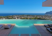 Вилла с участком на продажу в городе Calpe. Фото