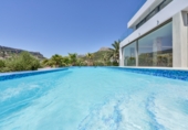 Вилла с участком на продажу в городе Calpe. Фото