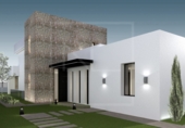 Vil·la amb terreny en venda a Alacant ref.: TR235243 foto