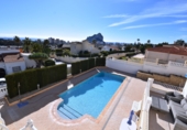 Вилла с участком на продажу в городе Calpe. Фото