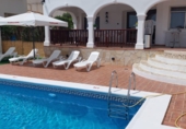 Вилла с участком на продажу в городе Calpe. Фото