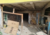 Земельный участок на продажу в городе Villayón. Фото