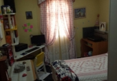 Дом с участком на продажу в городе Almendralejo. Фото