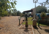 Отдельно стоящий дом с участком на продажу в городе Almendralejo. Фото