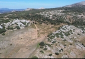 Non-developable land for sale in Ronda ref: TR182895 photo