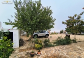 Finca rústica en venda a Antequera ref.: TR367425 foto