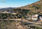 Finca rústica en venda a Antequera ref.: TR367425 foto