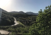 Finca rústica en venda a Álora ref.: TR277049 foto