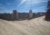 Finca rústica en venda a Màlaga ref.: TR305794 foto