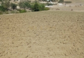 Finca rústica en venda a Alhaurín de la Torre ref.: TR261522 foto