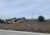 Non-developable land for sale in Chinchón ref: TR306980 photo
