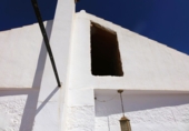 Casa de pueblo en venta en Órgiva ref: TR187473 foto