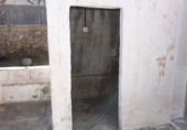 Casa de pueblo en venta en Órgiva ref: TR69405 foto
