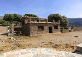 Xalet independent amb terreny en venda a Cáñar ref.: TR264599 foto