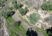 Non-developable land for sale in Órgiva ref: TR369253 photo
