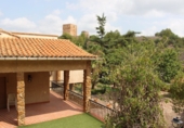 Отдельно стоящий дом с участком на продажу в городе Torres Torres Фото
