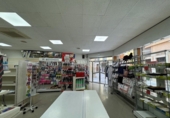Terreny en venda a la España, Sogorb, ref.: TR307554 foto