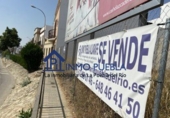 Sòl urbà en venda a La Puebla del Río ref.: TR45718 foto