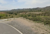 Finca rústica en venda a la España, Alacant, ref.: TR347243 foto