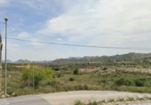 Finca rústica en venda a la España, Alacant, ref.: TR347243 foto