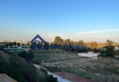 Sòl urbà en venda a La Puebla del Río ref.: TR354983 foto