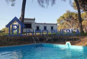 La Puebla del Río 223&nbsp;м²