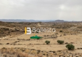 Terreny no urbanitzable en venda a Huércal-Overa ref.: TR53974 foto