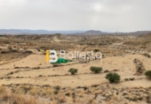 Terreny no urbanitzable en venda a Huércal-Overa ref.: TR53974 foto