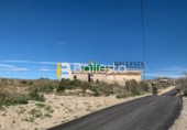 Terreny no urbanitzable en venda a Huércal-Overa ref.: TR37087 foto