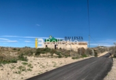 Terreny no urbanitzable en venda a Huércal-Overa ref.: TR37087 foto