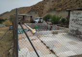 Non-developable land for sale in Huércal-Overa ref: TR73646 photo