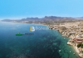 Xalet independent amb terreny en venda a San Juan de los Terreros ref.: TR188373 foto
