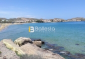 Xalet independent amb terreny en venda a San Juan de los Terreros ref.: TR188373 foto