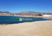 Xalet independent amb terreny en venda a San Juan de los Terreros ref.: TR188373 foto