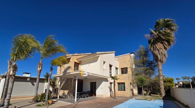 Almería - Huércal-Overa - 560m2