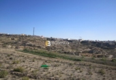 Terreny no urbanitzable en venda a Huércal-Overa ref.: TR53964 foto