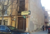 Casa de poble en venda a la España, Castelló de la Plana, ref.: TR41024 foto