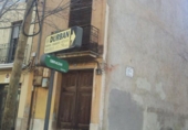 Casa de poble en venda a la España, Castelló de la Plana, ref.: TR41024 foto