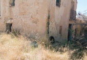 Finca rústica en venda a Elda ref.: TR187995 foto