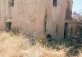 Finca rústica en venda a Elda ref.: TR187995 foto