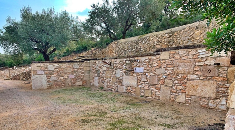 Tarragona - els Reguers - 10311m2