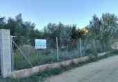 Земля на продажу у города Xerta. Фото