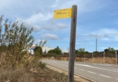 Земельный участок на продажу в городе Masllorenç. Фото